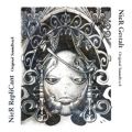 Ao - NieR Gestalt & Replicant Original Soundtrack / SQUARE ENIX MUSIC