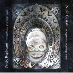 Ao - NieR Gestalt & Replicant 15 Nightmares & Arrange Tracks / SQUARE ENIX MUSIC