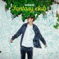 Ao - Fantasy club / 