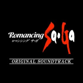 Axg(Romancing SaEGa Original Soundtrack) / ɓ 