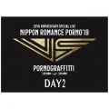“NIPPONロマンスポルノ’19〜神vs神〜”DAY2(LIVE)