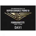“NIPPONロマンスポルノ’19〜神vs神〜”DAY1(LIVE)