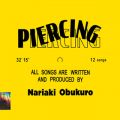 Ao - Piercing / ܐj