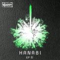 Ao - HANABI EP III / HANABI