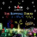 The Roppongi Tokyo