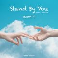 Stand By You (featD KIMIKA)