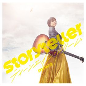 アルバム - Storyteller ／ ティーンエイジドリーム / miwa