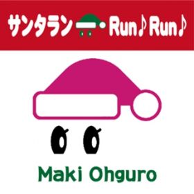 T^ RunRun -Maki's Vocal (-1) Karaoke- / 单G