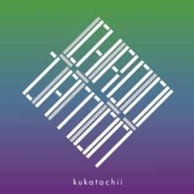 Ao - CHRONIZATION / kukatachii
