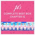 μ’s Complete BEST BOX Chapter．12