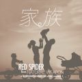 RED SPIDER̋/VO - Ƒ (feat. NATURAL WEAPON)