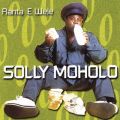 Ao - Ranta E Wele / Solly Moholo