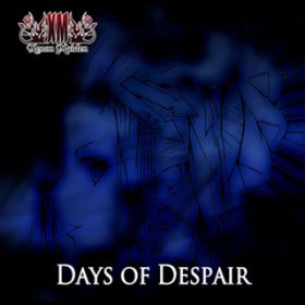Ao - Days of Despair (Single) / LZmP