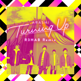 wTurning Up (R3HAB Remix)xzMI