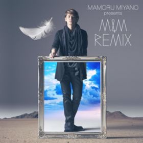 Ao - MAMORU MIYANO presents MM REMIX / {^