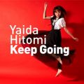 アルバム - Keep Going / 矢井田瞳