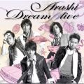 アルバム - Dream"A"live / 嵐