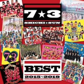 Ao - 73 BEST 2015`2019 / 73