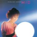 Ao - STARLIGHT SHOWER / MIQ (MIO)