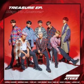 Sunrise (Atmospheric Mix by SPACECOWBOY) / ATEEZ