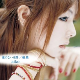 (instrumental) / aiko