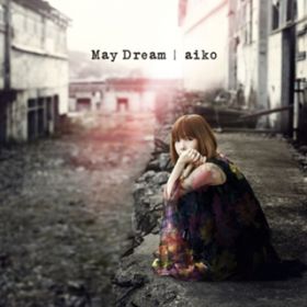 Ao - May Dream / aiko