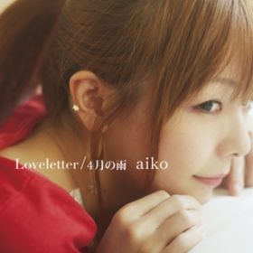 Loveletter(instrumental) / aiko