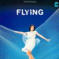Ao - FLYING / ܂݂
