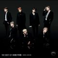 アルバム - THE BEST OF 防弾少年団 (KOREA EDITION) / BTS (防弾少年団)