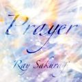 Ao - Prayer /  