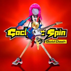 Ao - Gold Dash / Gacharic Spin