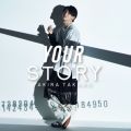 Ao - YOUR STORY / 쟩