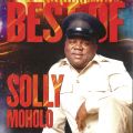 Ao - Best Of Solly Moholo / Solly Moholo