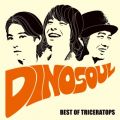 Ao - DINOSOUL -BEST OF TRICERATOPS- / TRICERATOPS