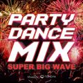 Shake it! (HiBiKi  DJ KEN-BOW Remix) [Mixed]