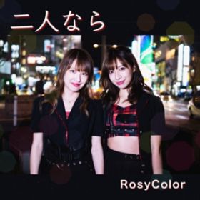 Rosy Girl / RosyColor