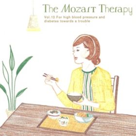Ao - The Mozart Therapy `ảyÖ@` VolD12 EAałY݂̕w / av