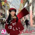 yuka*̋/VO - JVق