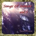 Ao - Songs Of Nature(VolD5) / Sound Of Incense