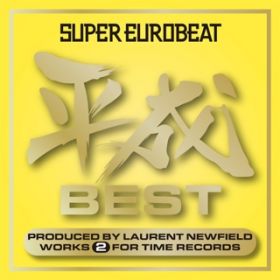Never Stop  (Extended Mix) / FRANK TORPEDO