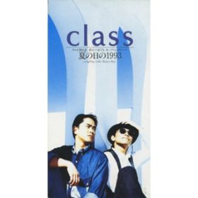 Ao - Ă̓1993 / class