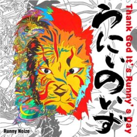 Nothing / Runny Noize(j[mCY)