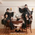 Ao - Magic All Night / SANDAL TELEPHONE