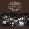 Cafe lounge̋/VO - Dream Menu