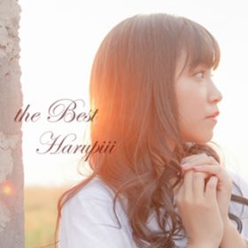 Ao - the Best / Harupiii
