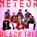 Ao - METEOR (I) / BLACK IRIS