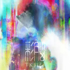 ʔ] -TK Side- / TK from zƂĎJ