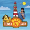 Ao - Tonky & Jack / Tonky & Jack