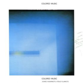 カラード・ミュージック / Colored Music