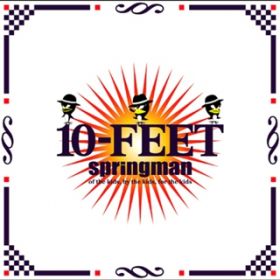 Ao - springman / 10-FEET